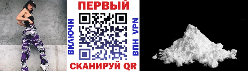 Купить  Туринск  Amphetamine VHQ 