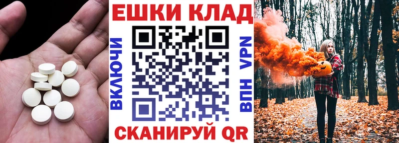Купить  Туринск  ЭКСТАЗИ бентли 