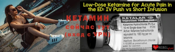 mdpv Горняк