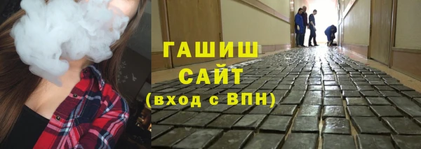 mdpv Горняк