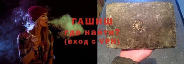 mdpv Горняк