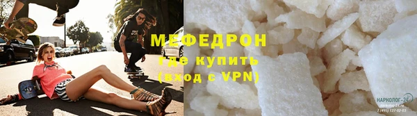 марки nbome Горно-Алтайск