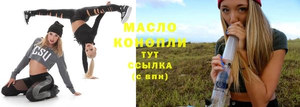 mdpv Горняк