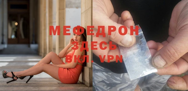 марки nbome Горно-Алтайск
