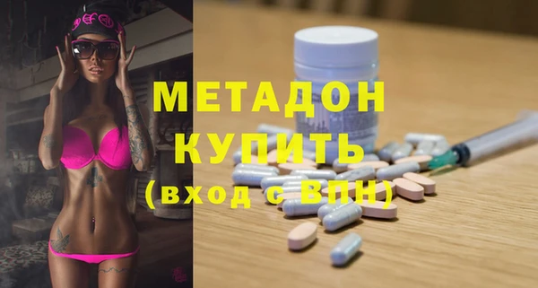 mdpv Горняк