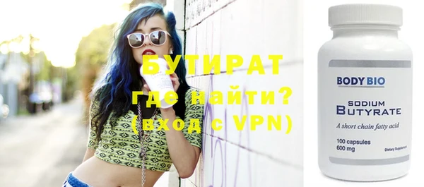 mdpv Горняк