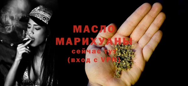 mdpv Горняк