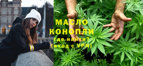 марки nbome Горно-Алтайск