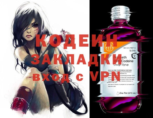 mdpv Горняк