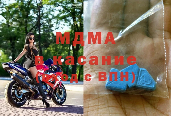 mdpv Горняк