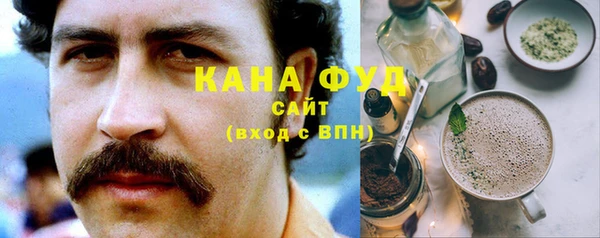 марки nbome Горно-Алтайск