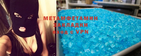 mdpv Горняк
